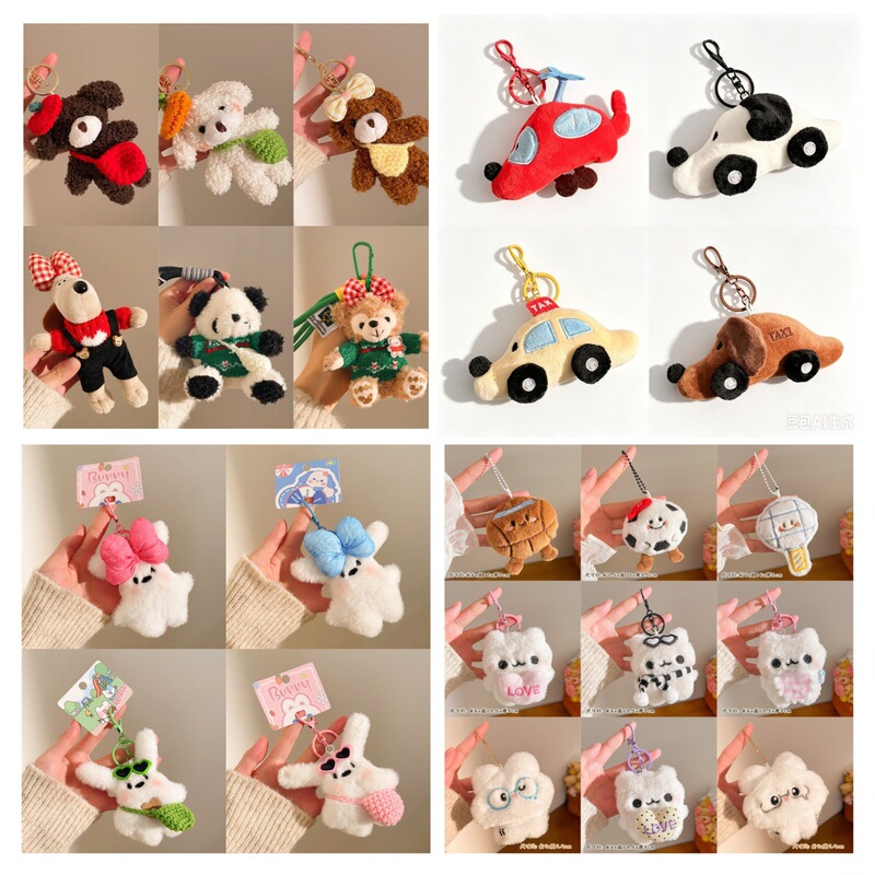 Wedding throw toys, plush pendants, opening event atmosphere gifts, keychains, cute small gifts, dolls, and stuffed animals