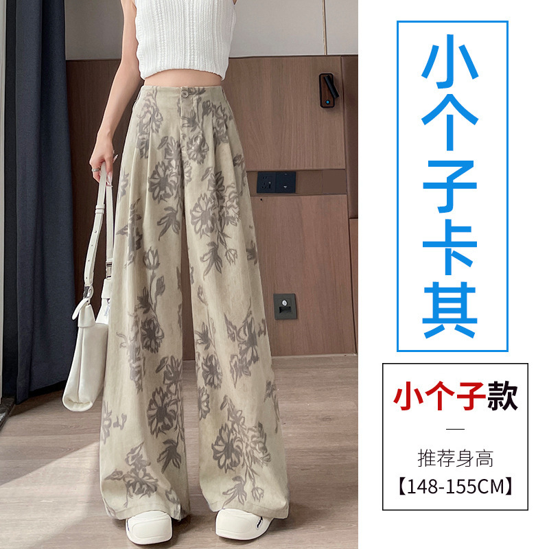 广州十三行高货爆款~女夏时尚舒适垂感宽松阔腿裤冰丝西装山本裤|undefined