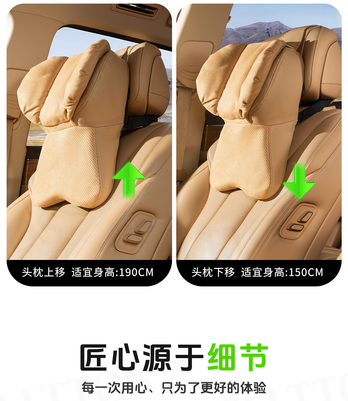 New fourth-generation car headrest, aviation-grade car seat neck pillow, car memory foam cushion suitable for BBA