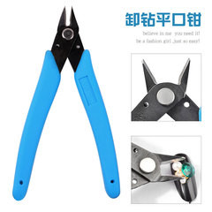 Manzilin manicure tools wholesale diagonal pliers mini manicure scissors drill remover clip shear drill pliers tool