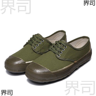 ���Ь�ڱ�Ь���zЬ3517��ĥ����ڄ�
