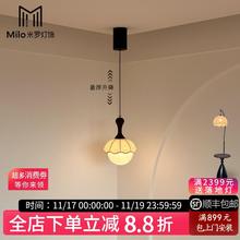 MiLo��ʽ�͹Ŵ��^�����й��L���Ҳ͏d��̨��������Ʒ�����L���ӟ�