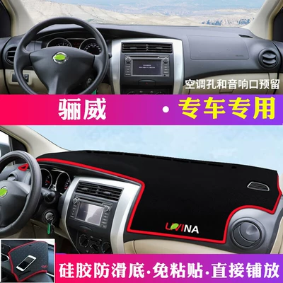 Sun Protection, Heat Insulation, and – Günəş əleyhinə siperlik - nissan-livina-black-with-red-trim