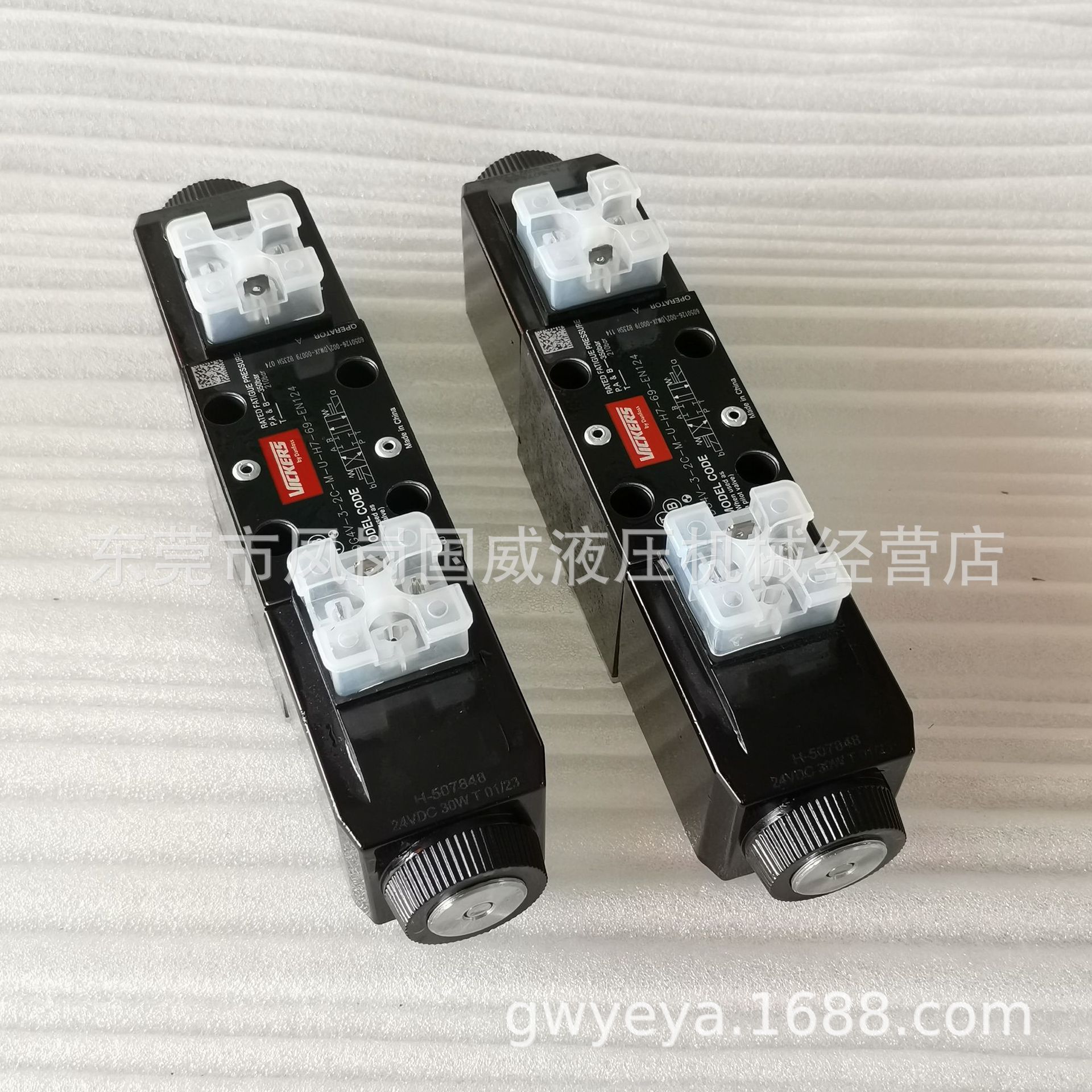 ԭװ����˹VICKERS����ʿҺѹ��ŷ�DG4V-3-2C-M-U-H-7-69-EN124