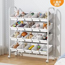 玩具收纳架整理架抽屉式靠墙边斜口置物架单面大容量儿童房货架