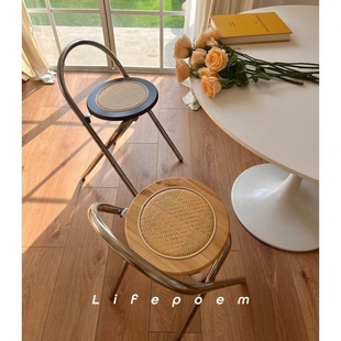 Rattan Chair, Wabi-Sabi Style Dining Chair, Small Apartment, Medieval Foldableing Chair, Cafe, B&B, Simple Photo Taking, Popular Check-In