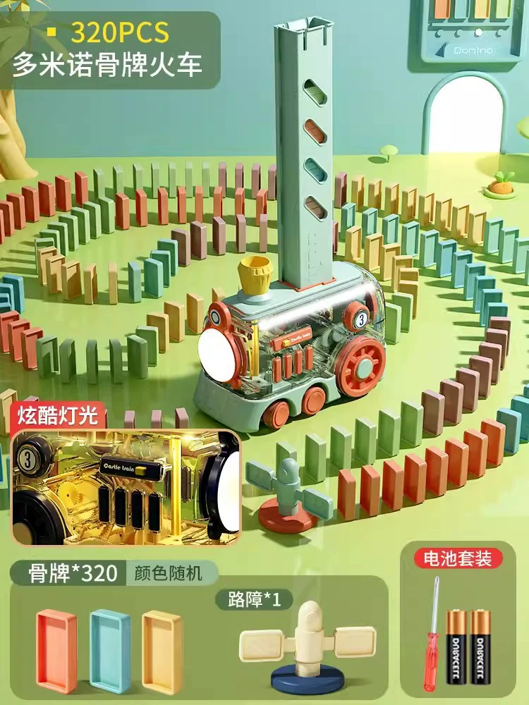 Yimi Dominoes Автоматический умный конструктор-игрушка поезд для детей 6+, дорожная заготовка/кард кейс, интернет‑класс