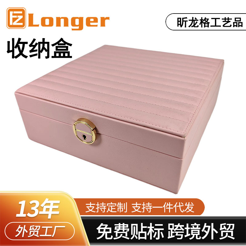 Large-Capacity Jewelry Box Accessible Luxury Jewelry Storage Box Watch Necklace Ring Earrings Lipstick Hair Accessories Storage Lg7328