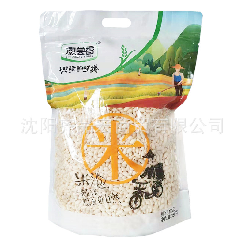 Hui tasting fragrant wheat guest traditional old-fashioned wheat bubble big rice flower rice bubble wheat rice flower nostalgic snack popcorn wholesale