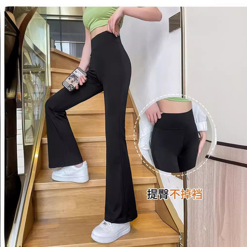 Black Micro Trumpet Shark Women's Outerwear High-Waisted Spring and Summer Thin Tight Sensory Floor-Length Wide Leg Pants