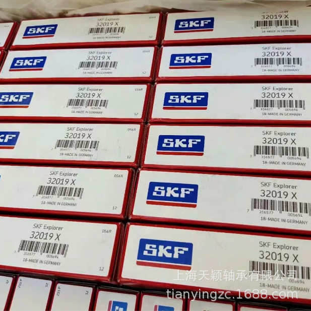 SKF轴承 SKF 32019 32019X SKF圆锥滚子轴承 推拔轴承 原厂