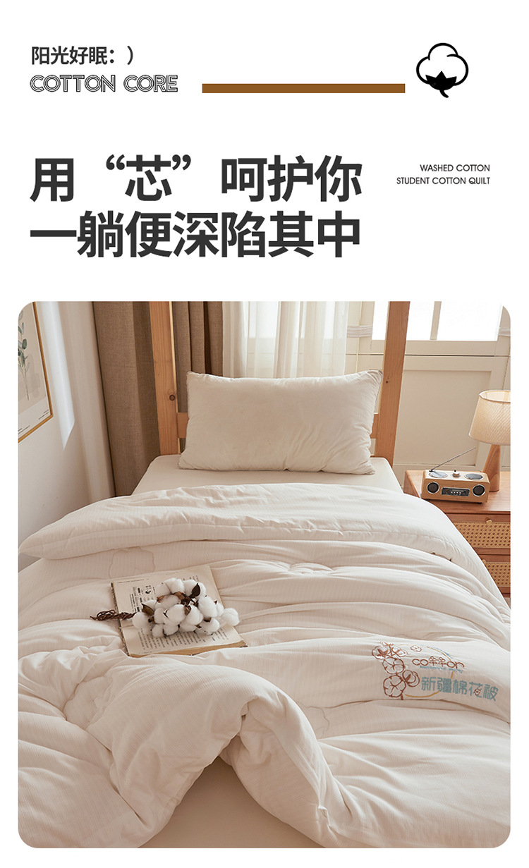 750-洛风白_02.jpg