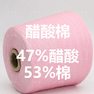 ���ĸߙn����1/54NM�����޼��� 47����53�ކι��m��16/18ᘼ���