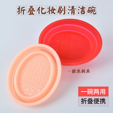 zۯByˢϴ yˢϴ y߷ۓ坍