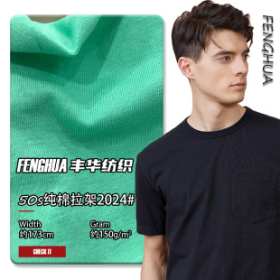 ȫ��ƽ�y���� 150g���ď���Ů�bT����������� ����ᘿ���������