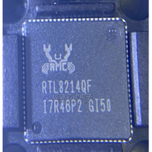 ȫ��ԭ�b RTL8214QF-VH-CG RTL8214QF RTL8214 ���bQFN-88