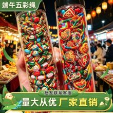 ���繝����K�����Ů����H�ֹ������t�K��ͯ������ʾ����K����