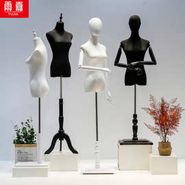 婚纱模特道具女服装店橱窗黑白色人台全身人体模特架子礼服展示架
