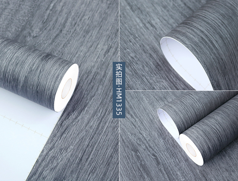 富辉韩版木纹 (33).jpg