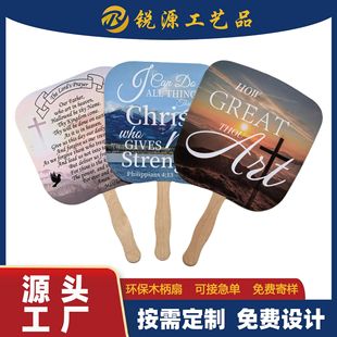 �S�����l�h��ľ�����Ӽ��|�V���ȼ�������ľ�ֱ��ȼ��|ľ����ӡˢ