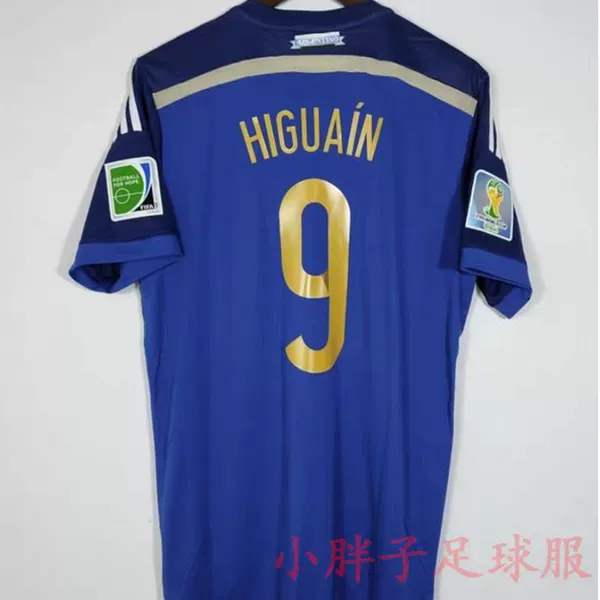 2014 Argentina away game + printed No. 9 + 2 armbands