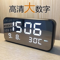 シンプルなデジタル電子時計リビングルームのテレビキャビネットの夜の光の静音LED目覚まし時計の万年暦温度