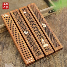 酸枝木卧香盒香炉家用室内筒香管短款套装木质线香盒香薰香插焚香