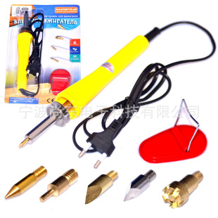 220v���_˹ ������F �Ӯ��P ��Ӯ����ߺ��J�C���P���uͨ��Ʒ�