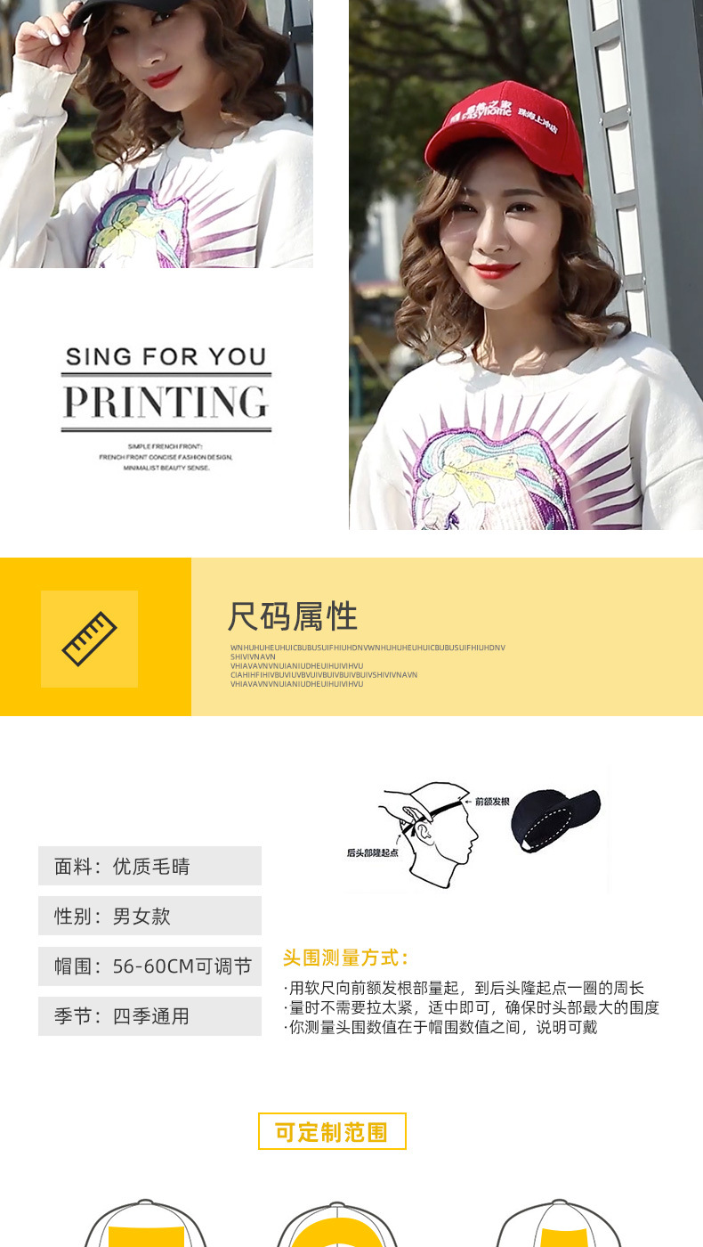 帽子详情_03.jpg