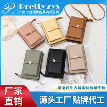 羳๦ܿڴμ͹źsбСsPU֙CŮl