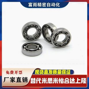 BAC�S�������_�_ʽ63 74 84 104 85 95 105 106 126 128 148-E -J