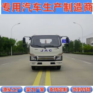 ������⏼�늄ӾG���Bֳ������S�������D�\7��܇����жʽ�h��܇
