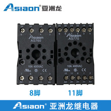 ^ AS760 80.2 8_ AS770 80.3 11_  ܉