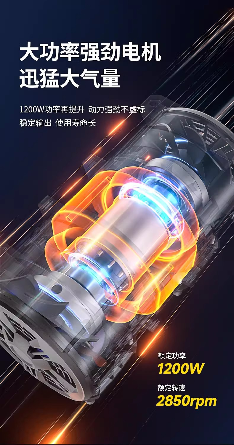Dongcheng Q1E-Ff-1200 Silent Air Pump, Oil-Free, Brushless, Small and Large Industrial-Grade Dongcheng Air Compressor