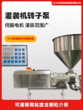 ճ������Ϻ�����͹�װ�����꽴��������������߾���ת�ӱ�