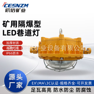 MA �J�CDGS45/127L(A)�V�ø����� LED ����� ú�V������������