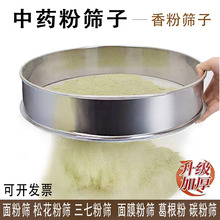 YP䓺YW^VWYɻ۳ۺYș߷ۺYYY