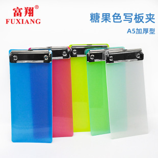 A5Ʊ����A�͏dСƱ�c�͊A�ɑҒ��c�ˊA�ˆΊA�c�͵��A�ռ{�㺞