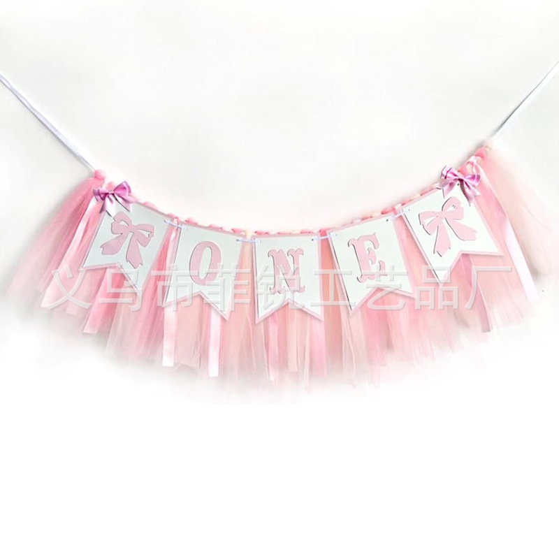 Guirnalda de Feliz Cumpleaños, Lazo Decorativo, Adorno para Pastel de Primer Cumpleaños, Bandera para Silla de Comedor, Corona, Gorro de Cumpleaños