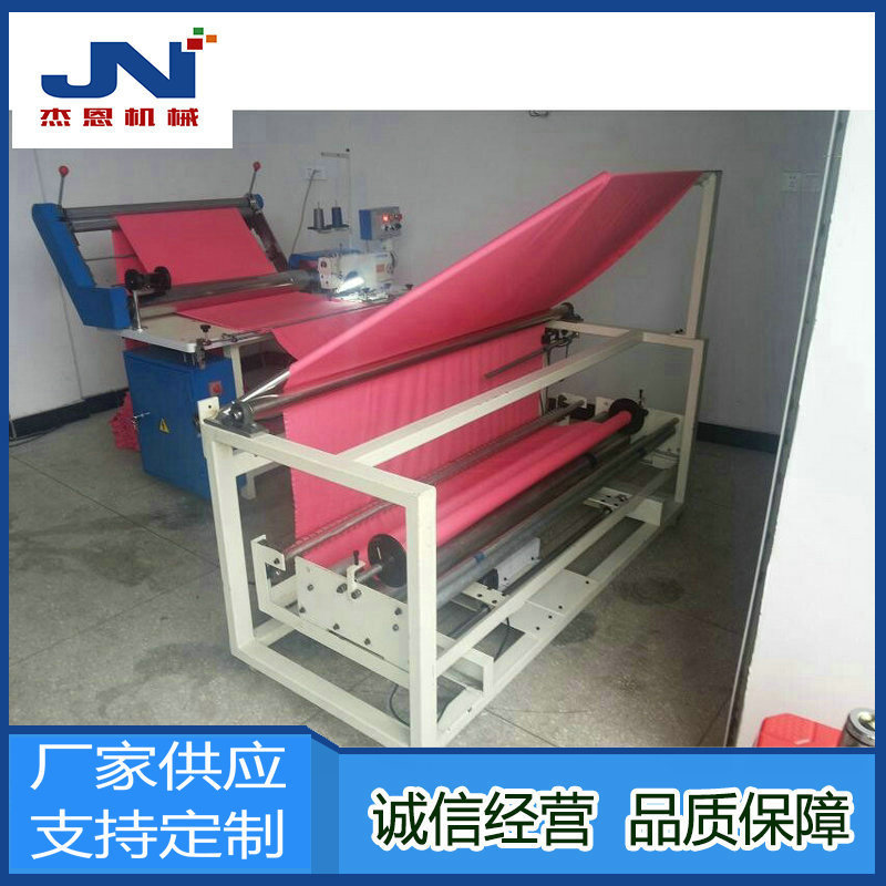 2422961277_840253752