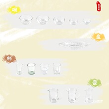 �׃��@�а�������Ͻ�����̨�����ճ�����߲̾�����Ҩ��ˮ����