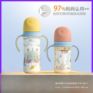 ���ڏ��m���p���ֲ��LPPSU��ƿ�냺������ˤ����������ɴ��l���]