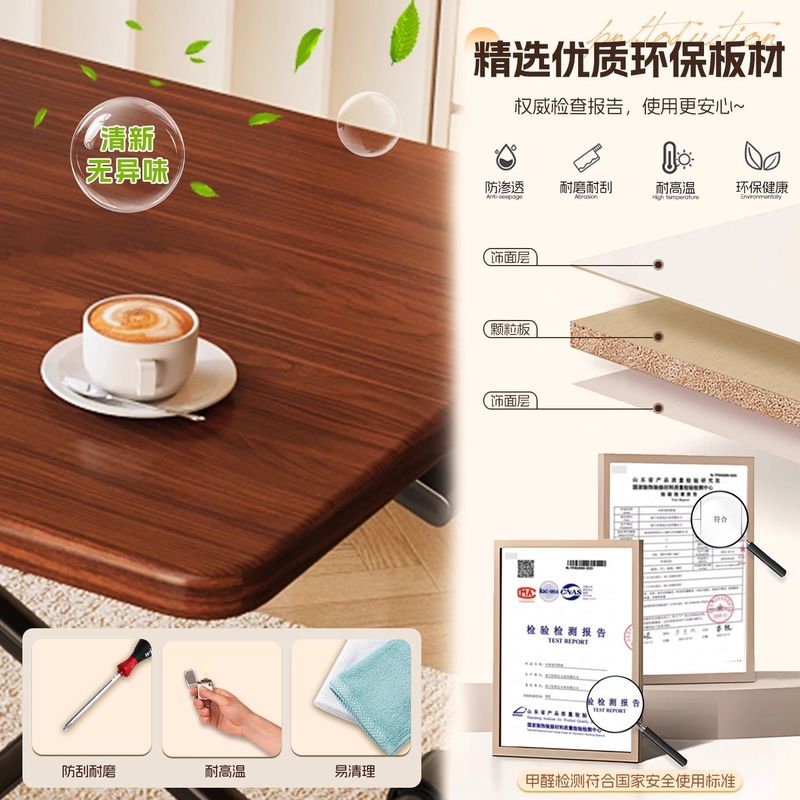 可升降折叠餐桌小户型移动茶几家用客厅简易饭桌多功能办公小桌子|undefined