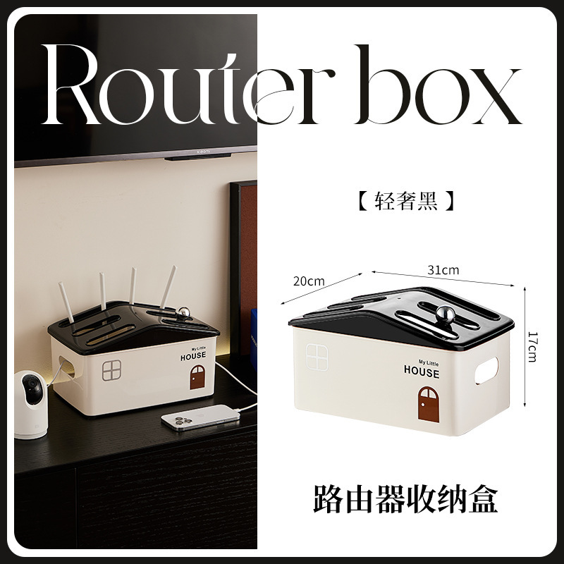 路由器收纳盒WiFi光猫机顶盒置物架电线插座遮挡盒桌面收纳集线盒|undefined