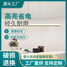 һ�ֵ�����LED��ɫ�k�����L�lֱ�巽ͨ���������X���Fˇ���l��