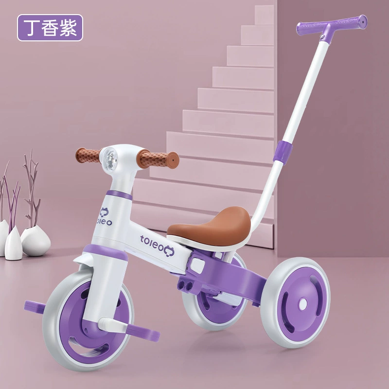 Детский универсальный трехколесный велосипед, 1-5 лет