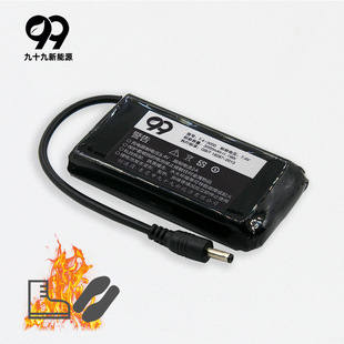 �ɳ�늰l��Ь늳�3000mah�L�ȷ��l��Ь�|7.4v�ۺ���������늳�