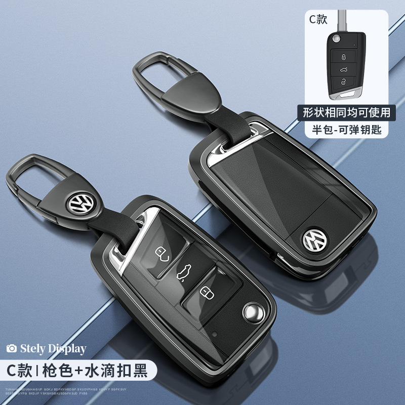 폭스 바겐 C 접이식 하프 팩 건 컬러 투명 + 워터 드롭 버클 블랙