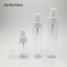 20ml  40ml 50mlƽ��ƿ  PETGƿ ���FС�ӱ�yƿ ע��ĥɰ���^