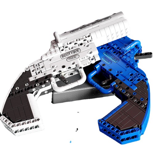 Jiazhi 9080-83 building block firearms series assembled children's educational small particle toy boy model gun